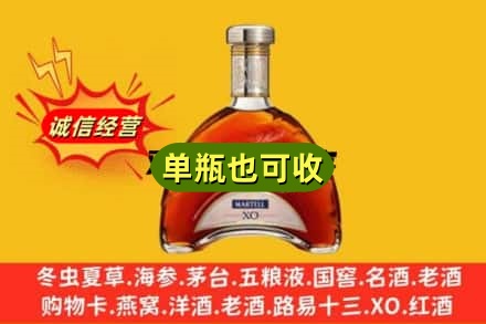 新乡市诚信回收拱桥