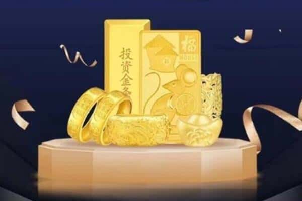 新乡市回收黄金
